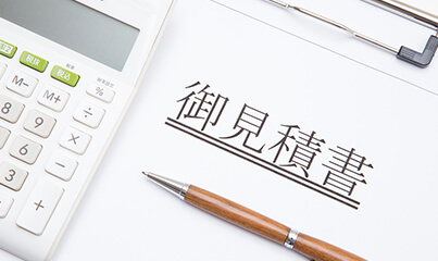 データ分析を外注する費用相場